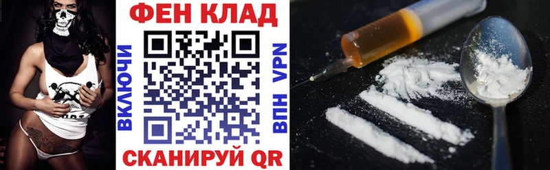 Амфетамин Premium  Курильск 