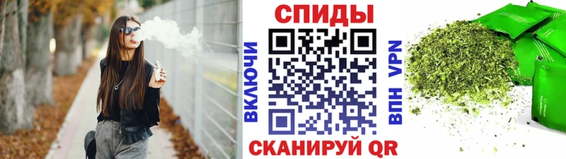 цены   Курильск  даркнет клад  БУТИРАТ 1.4BDO 