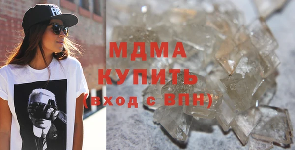 Альфа ПВП Белокуриха