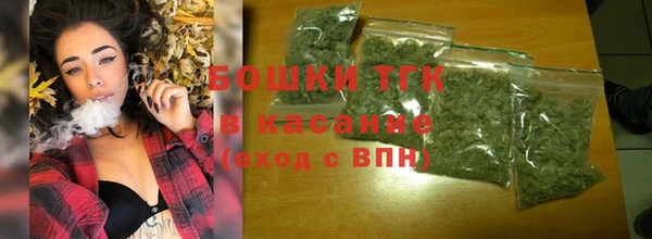 гашик Беломорск