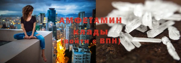 гашиш Белоозёрский