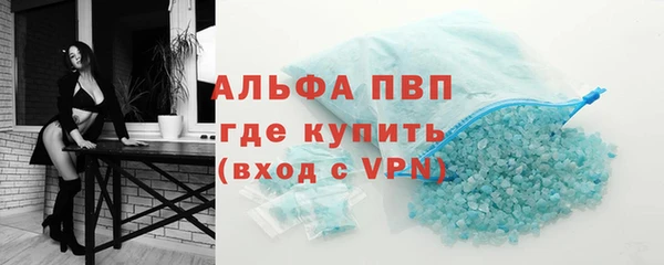 гашиш Белоозёрский