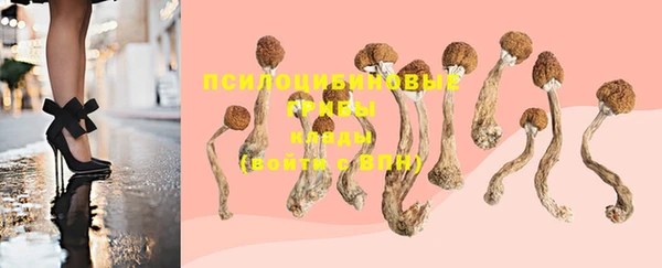 гашиш Белоозёрский