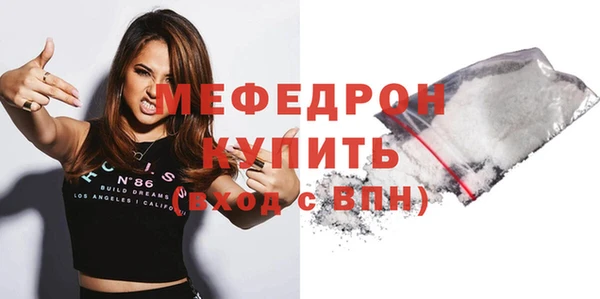 гашиш Белоозёрский