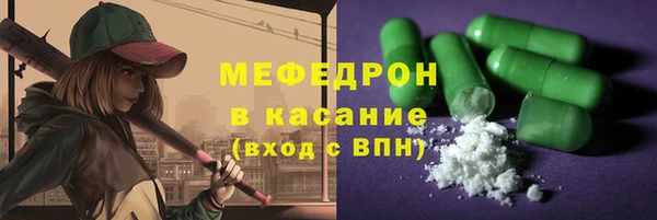 Альфа ПВП Белокуриха
