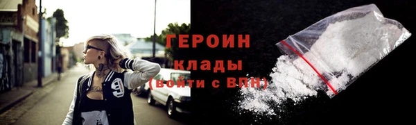 Альфа ПВП Белокуриха