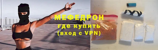 гашик Беломорск