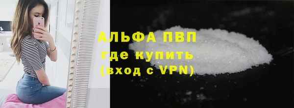 гашиш Белоозёрский