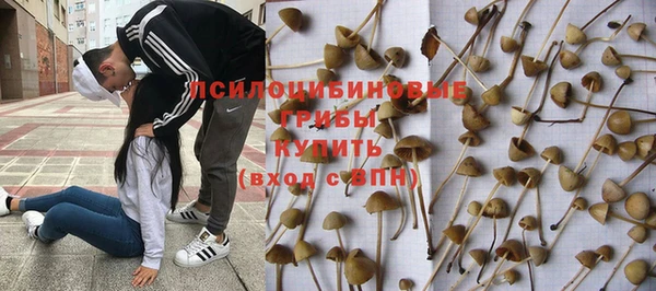 гашиш Белоозёрский