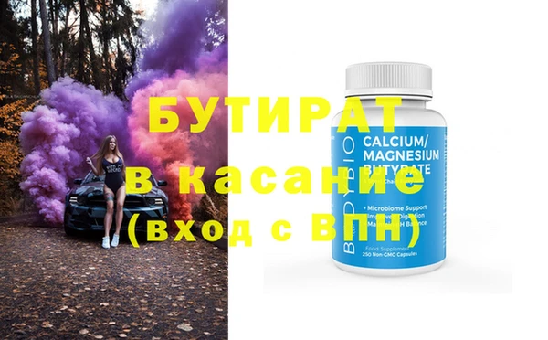 гашиш Белоозёрский