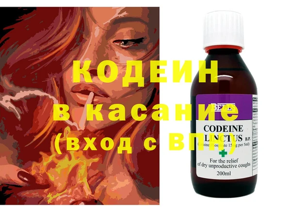 гашиш Белоозёрский