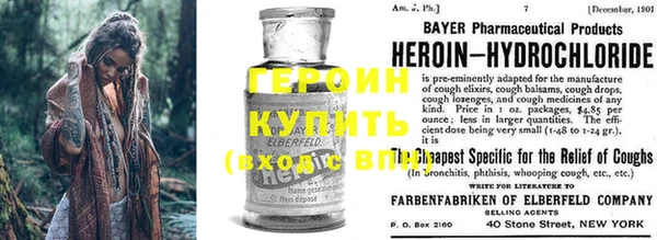 Альфа ПВП Белокуриха