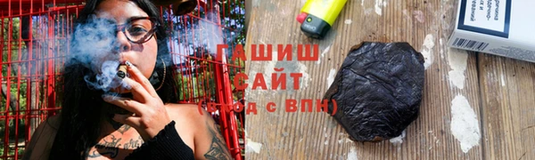 Альфа ПВП Белокуриха