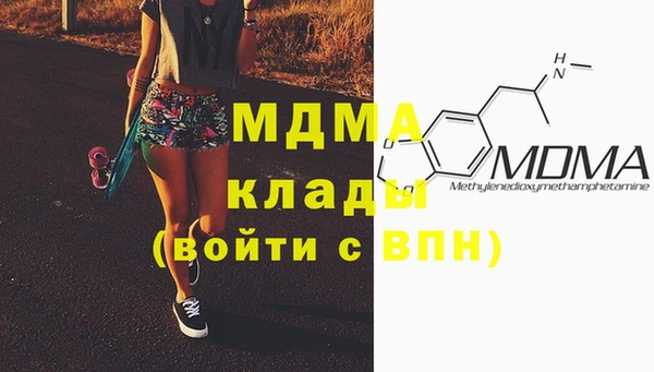 Альфа ПВП Белокуриха