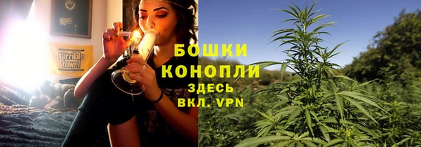 гашиш Белоозёрский