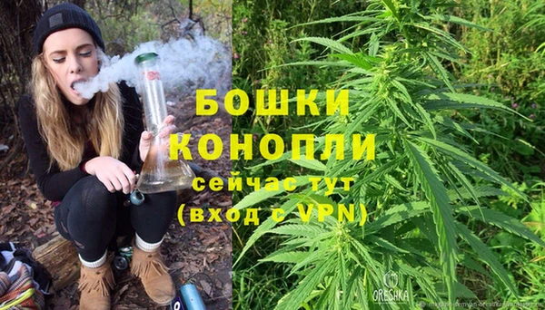 гашиш Белоозёрский